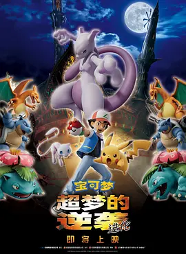 欧美日韩中文字幕